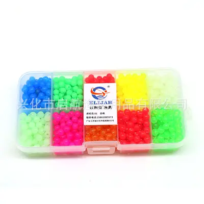 Blockierperlen-Set, 10 Farben, 5 mm, für Meeresangeln