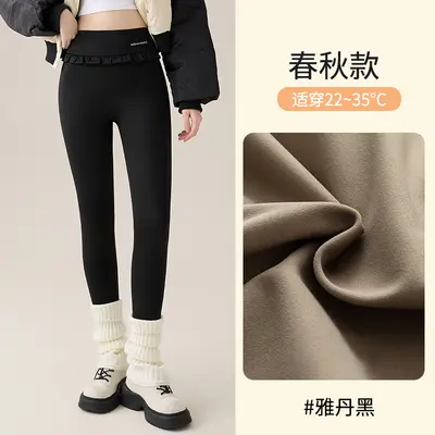 Matte White Waist-Tie Yoga Pants, Fleece-Lined Thick Warm Outerwear Leggings - 8