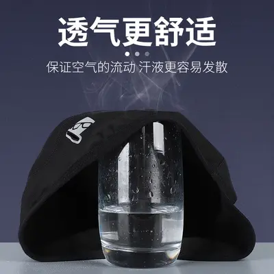 Winter Cycling Camouflage Cap, Fleece, Windproof, Helmet Liner with Face Opening - 5