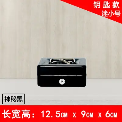 Metal Cash Box with Lock, Combination Code, Portable - 7