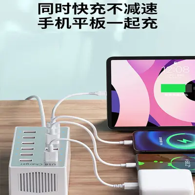 Xiaomi uyumlu çok portlu USB hızlı şarj cihazı