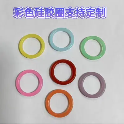 Karabinerhaken-Schlüsselanhänger mit Silikon-O-Ring, bunt, Farbe individuell wählbar