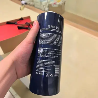 Meilan 3-in-1 Duschgel, Shampoo & Gesichtsreiniger für Herren