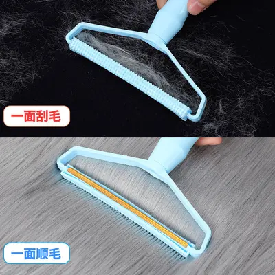 Manual fabric shaver, plastic handle, double-sided - 4
