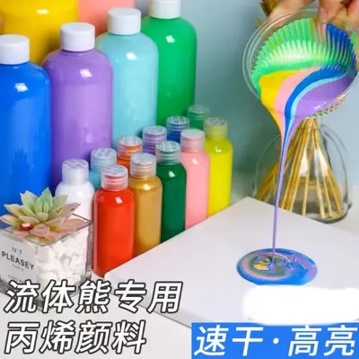 Sıvı Boyama için Özel Akrilik Boya, DIY El Yapımı Beyaz Boş Boya Üreticisi Toptan Satış