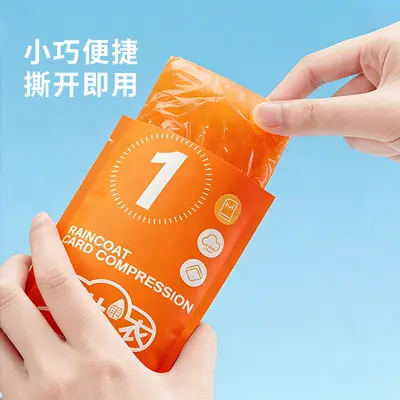 Disposable PVC Raincoat for Children and Adults, Thickened