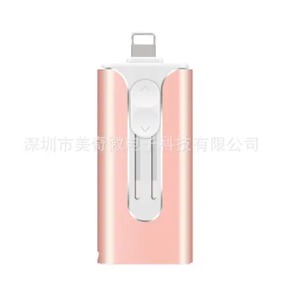3-in-1 OTG USB-Stick für Handy, Apple und Android kompatibel, 2TB - 9