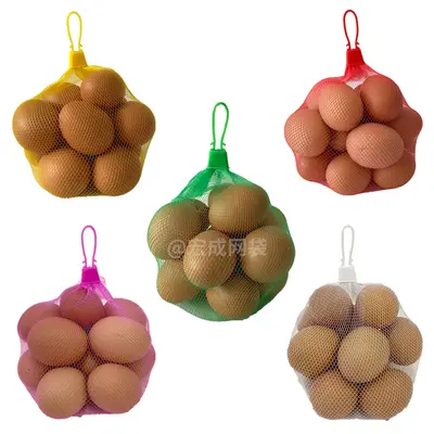 Thickened Soft Material Egg Mesh Bag with Crown Buckle