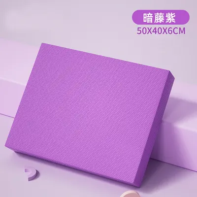 Thick Foam Balance Pad with Knee Pad for Ab Wheel and Plank Training - 10