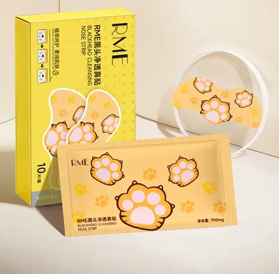 RME Blackhead Nose Strips, Deep Pore Cleansing and Pore Tightening - 7