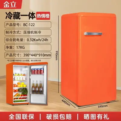 Retro Refrigerator Orange and White, Single Door, Energy Grade 1, for Apartments - 12