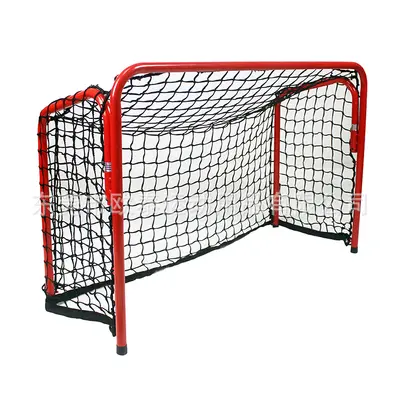 Floorball Goal, Street Hockey Goal for Competition and Training