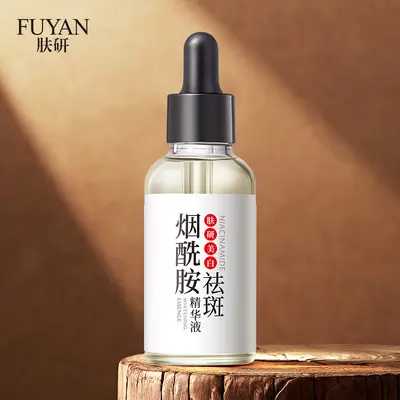 Skin Whitening and Freckle Removal Essence Moisturizer and Hydrating Spot and Freckle Niacinamide Essence Wholesale - 3