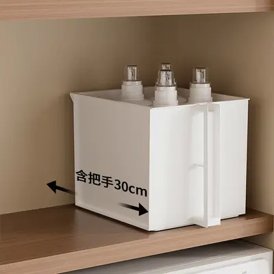 厨房橱柜高处收纳盒带把手吊柜零食杂物整理收纳筐方形直角储物盒