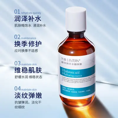 Lanting Hyaluronic Acid Serum, Deep Hydrating and Repairing Skin Essence