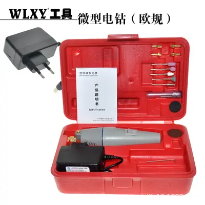 Mini Electric Drill and Grinder Set