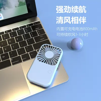 2025 yeni el tipi küçük fan mini taşınabilir cep usb şarjlı fan yurt masaüstü küçük fan toptan satış
