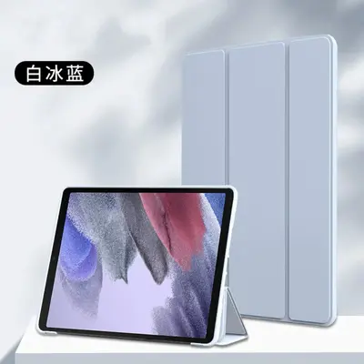 Protective Case for Samsung Galaxy Tab A7 T500, Silicone Honeycomb Cooling, A8/A9 Compatib - 12