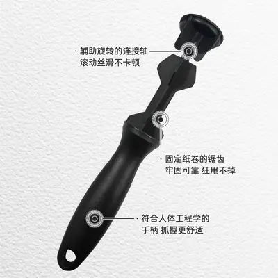Amazon Fusselroller abziehbar Ersatzkern Entstaubungsrolle Haushalt Kleidung Staubfalle Rolle Haustier Haarentferner