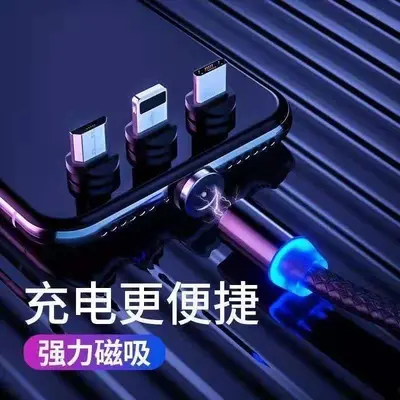 3-in-1 veri kablosu magnetik, örgülü, USB-C/Huawei/Apple