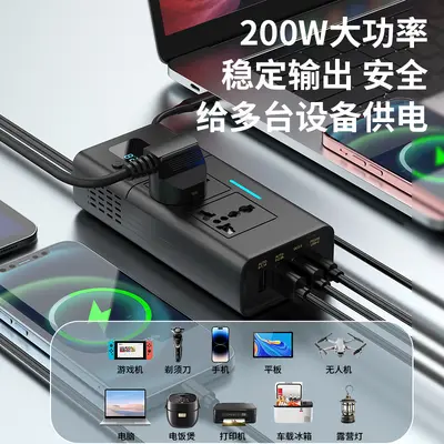 200W Car Inverter, Digital Display, DC12V to AC220V Power Converter - 4