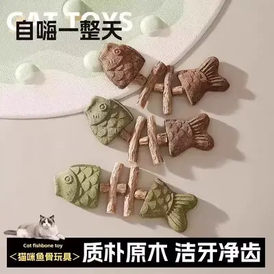 Cat Teaser Wand Catnip Fish Bone Chew Toy Durable - 1