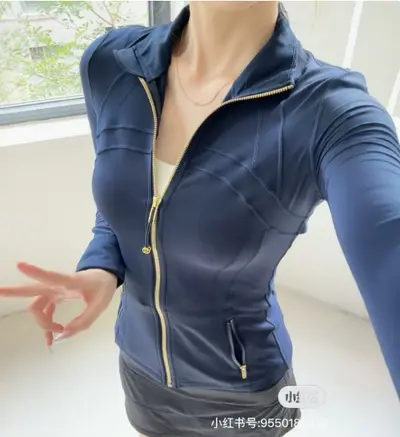 lulu Define Dik Yaka Kadın Yoga Üstü, Hızlı Kuruyan Slim Fit Ceket, Güneş Korumalı - 7