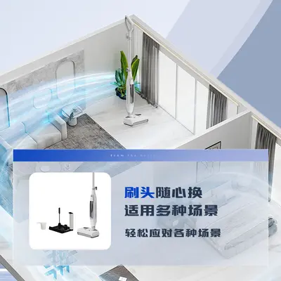 Handheld Steam Mop Multifunctional Electric Cleaning Mop - 5