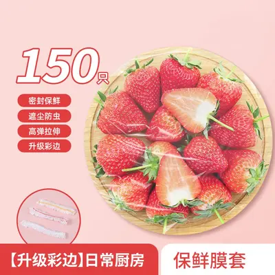 Plastik sarma kapağı, elastik ağız, mutfak gıda koruması - 8