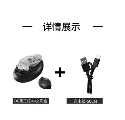 Black three-light universal charger SF battery charger camera/CCD battery charger retail platform source - 10