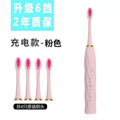 X-9 Electric Toothbrush, Twin Pack for Adults, Waterproof, Soft Bristles - 8