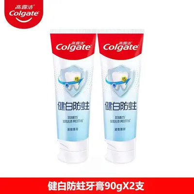 Colgate Whitening Zahnpasta mit Minze, Kariesschutz - 7