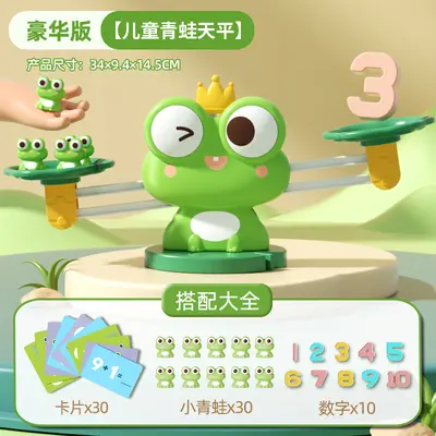Frog Number Balance Scale Logic and Math Educational Toy, Ages 3-6 - 9