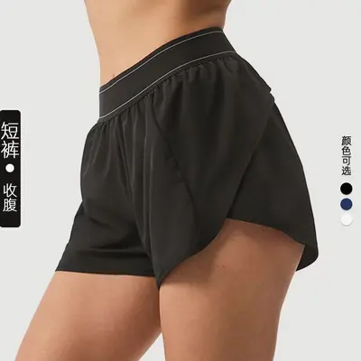 Yüksek Belli Dış Mekan Koşu Şortu, Kadın Yoga ve Fitness - 6