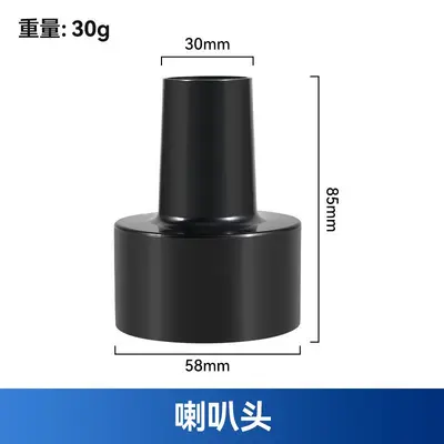Vacuum Cleaner Adapter Connection Hose, Variable Diameter Industrial Connector - 10