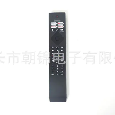 BRC0984501 Remote Control for Philips LCD LED Smart TV 7900 Series, Compatible with TV3
