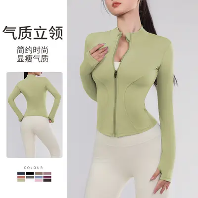 Zip Stand-Up Collar Yoga Jacket Casual Fitness Slim-Fit Long-Sleeve Top Running Sportswear Yoga Clothes for Women Pilates