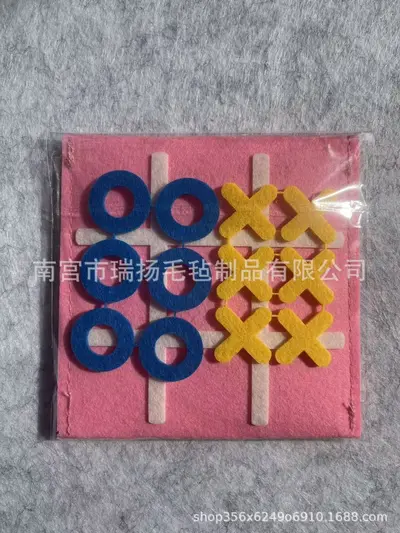 Felt Nine-Grid Tic-Tac-Toe Game Board for Parent-Child Play - 11