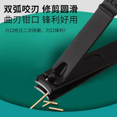 Nail Clipper Set, 7 and 8 Pieces, Beauty Manicure Tool Set