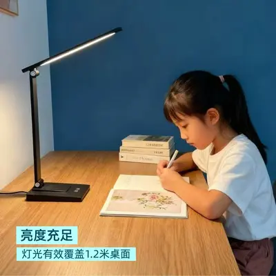2-in-1 LED Eye-Care Desk Lamp with Wireless Charging, Foldable