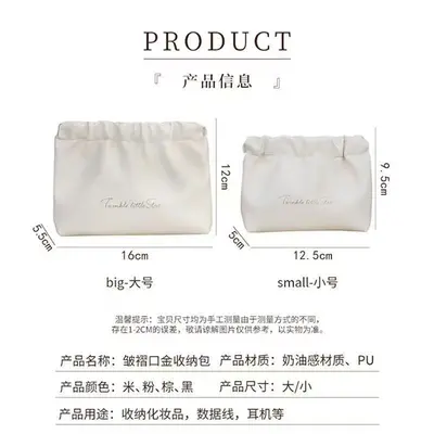 New Mini Ruched Pouch Clutch Bag Women's Portable Storage Lipstick Cosmetic Bag Large Capacity Coin Purse Custom Logo - 8