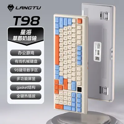 Langtu T98 üç modlu mekanik klavye, değiştirilebilir tuşlu kablosuz - 10