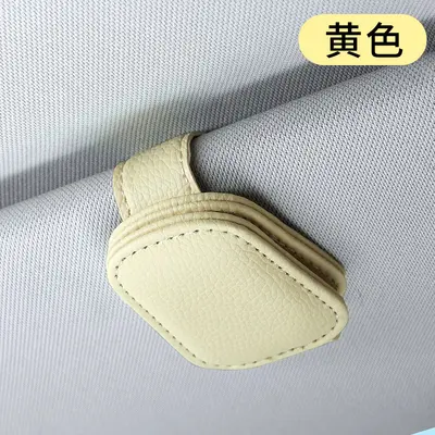 Auto-Sonnenblende Magnetische Brillenhalter Sonnenbrillenhalter Aufbewahrungsclip Leder-Brillenständer Kfz-Mehrzweck-Tickethalter - 9
