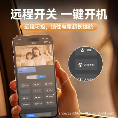 免充值4G低功耗摄像机小鹰看看监控远程摄像头4K超高清无线监控器