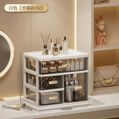 Dustproof large capacity vanity cosmetics storage organizer with drawers - 12