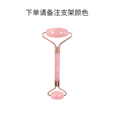 Rose Quartz Massagegeräte-Set Herzform Doppelkopf Massabestab Augen- und Gesichtsschönheit Nacken- und Schultermassage natürliche Gua-Sha-Platte - 9