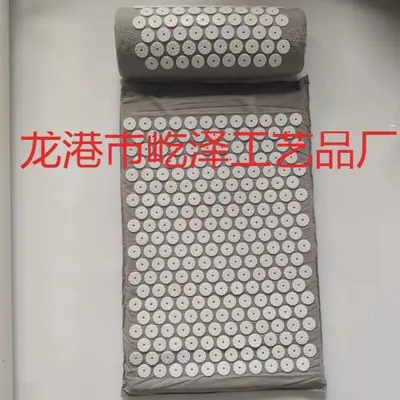 厂家批发针刺按摩垫瑜伽垫经络垫按摩理疗体操垫穴位放松瑜伽垫 - 9
