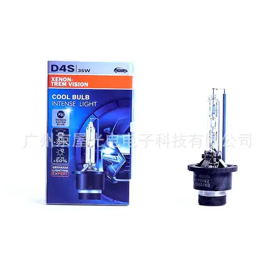 12V 35W Hidden Xenon Headlight Bulb, D2R D4R with Iron Bracket - 3