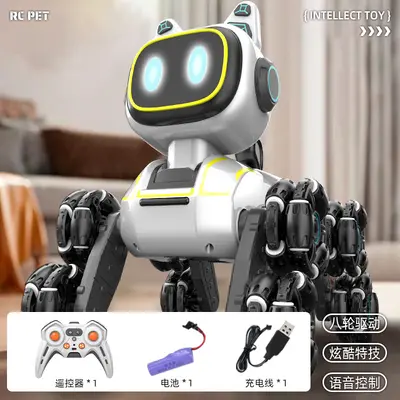 新款八轮特技机器狗漂移攀爬手势感应儿童智能遥控机器人玩具礼物 - 8