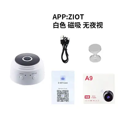 Cross-border High-definition Camera Smart WiFi Monitor Surveillance Home 1080 Sports Outdoor DV Camera Customizable - 10